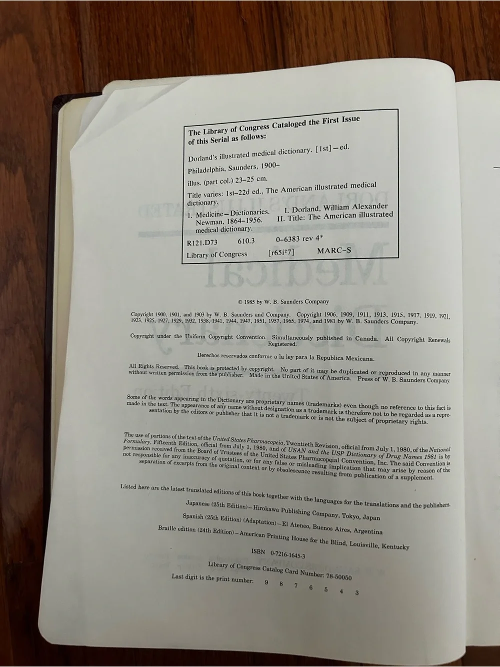 VTG Dorland’s Illustrated Medical Dictionary – 26th Edition, 1985 Hardcover